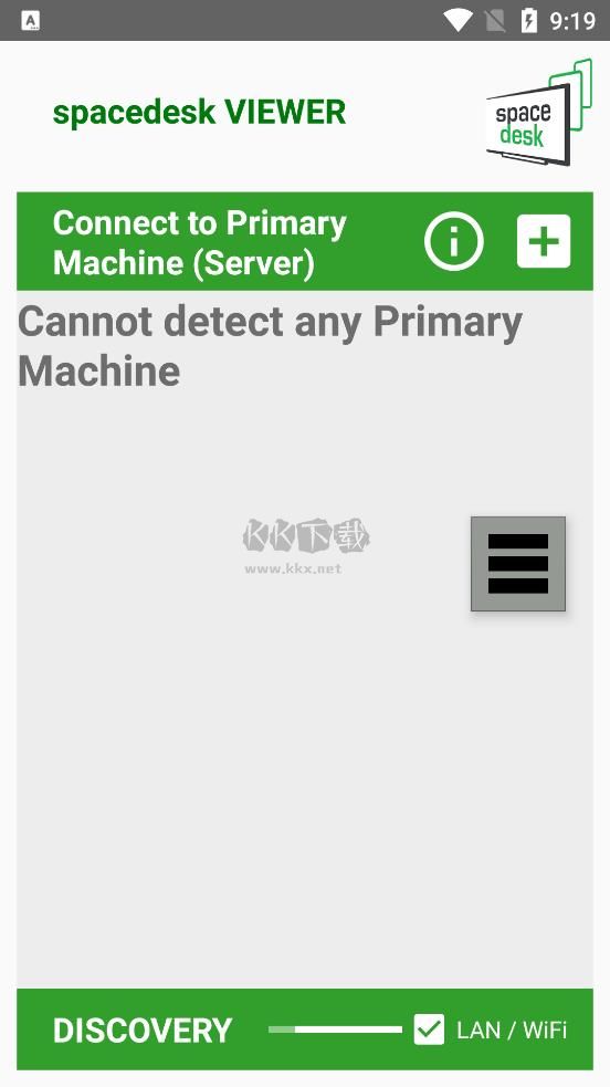 spacedesk最新中文版