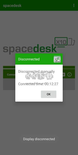spacedesk最新中文版