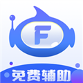 飞天助手辅助脚本app最新版 v2.6.8