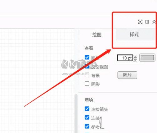 drawio绘图工具最新汉化版