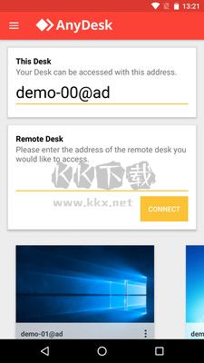 AnyDesk远程控制