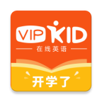 VIPKID英语APP v4.11.13