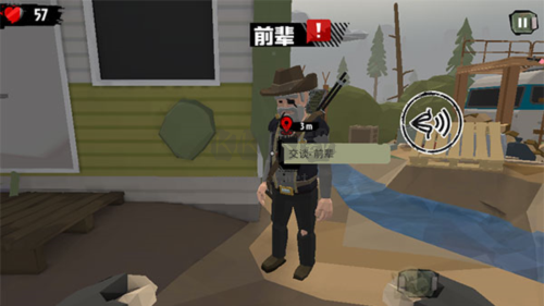 行尸走肉2僵尸射击汉化版