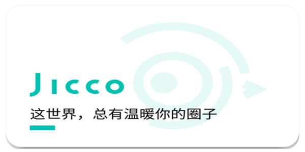 Jicco版本合集