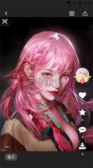 唔姆壁纸app安卓版