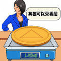 切割绳子最新版v1.0.2 