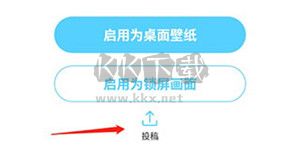 小妖精美化2024最新版