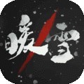 暖雪九游手机版 v.2.2.0