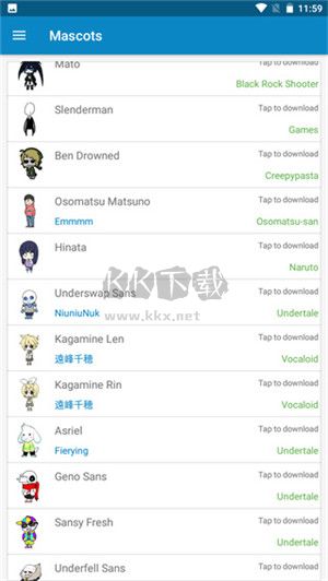 shimeji螃蟹版(免费解锁空位)