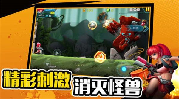 萌宠射击大乱斗最新版