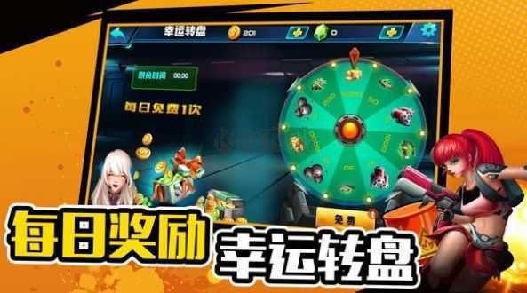 萌宠射击大乱斗最新版