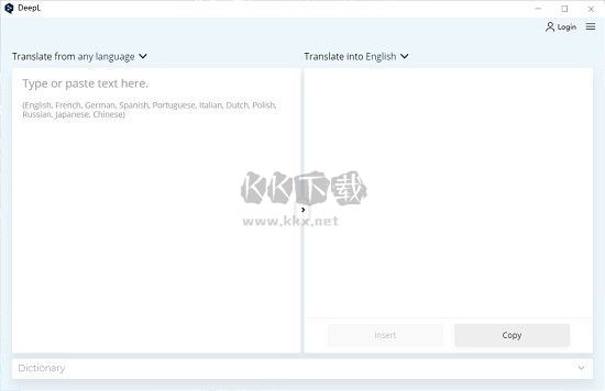 DeepL翻译器PC端官网最新版