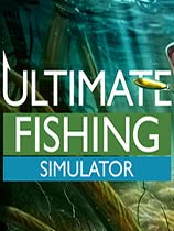 终极钓鱼模拟器最新版