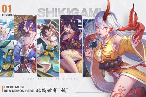 剑刃风华2024最新手机版