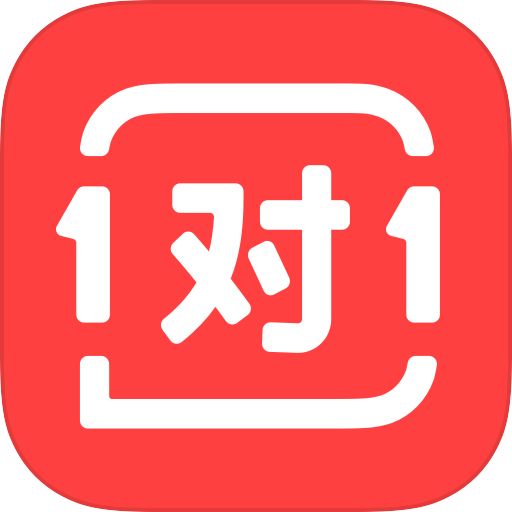 学霸君1对1官方版最新 v2.4.0
