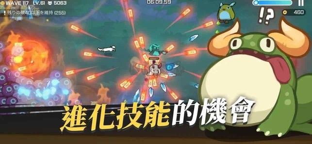 魑魅少女内置修改器版