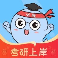 小白考研app安卓版最新 v3.3.1