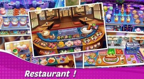 星厨奇迹破解版无限钻石破解版