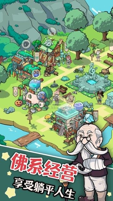 幽灵怪兽2024最新版