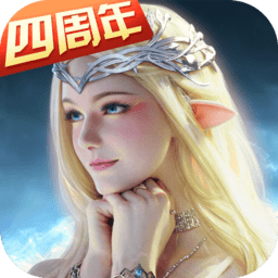 永恒纪元最新版 v3.80.1