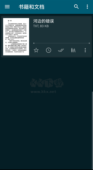 readera专业版