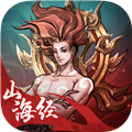 剑开仙门无限元宝破解版 v.1.1.92