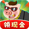 阳光养猪宝红包手机版 v.1.1.1
