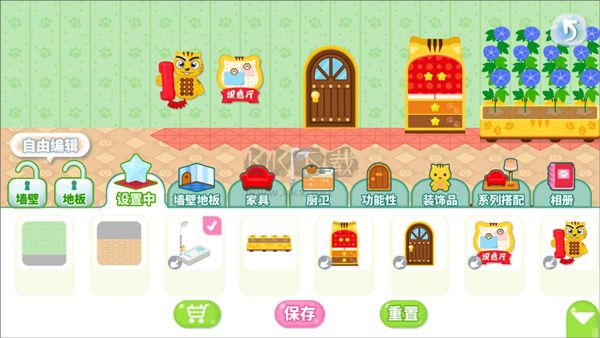 星猫广场app安卓版