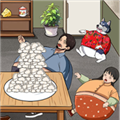 脑洞乐园手机版 v.2.2