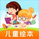 巴鲁绘本app最新版 v3.00