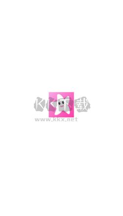星影视频app(无广告)