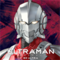 ULTRAMAN BE ULTRA官方版 v.1.2.96
