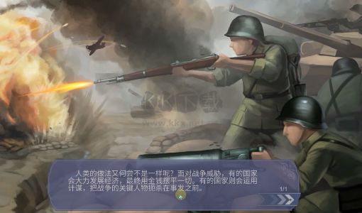 轻语谱最新版