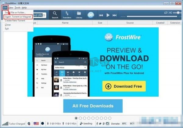 FrostWire最新中文版
