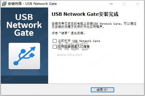 USB Network Gate中文版