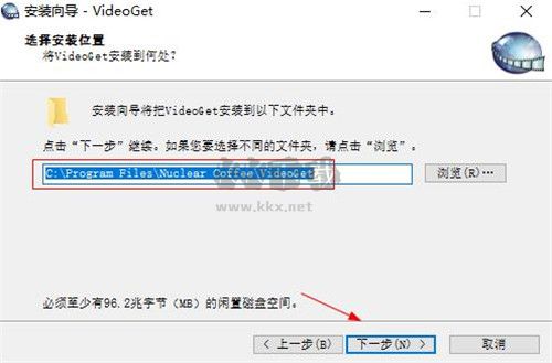 VideoGet官方正版