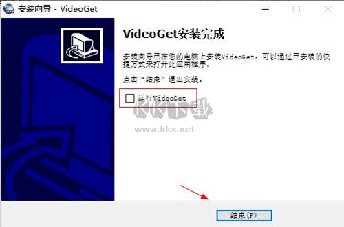 VideoGet官方正版