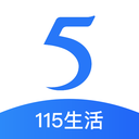 115网盘最新官方版 v2.0.6.6