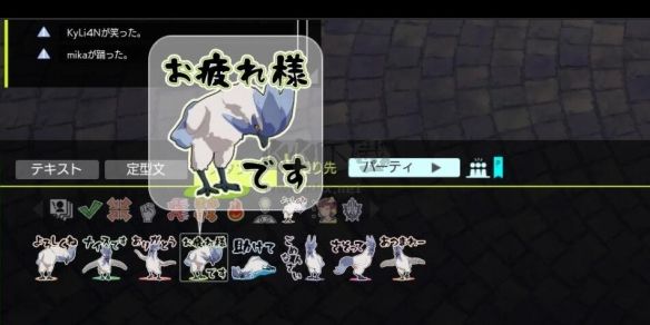 蓝色协议免安装破解版