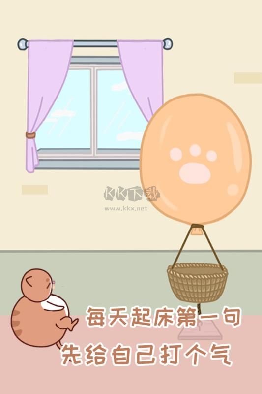 藏猫猫大作战手游