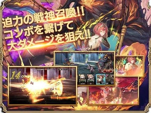 孤子的工作汉化手机版