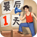 金牌合伙人手机安卓版 v.1.0.145