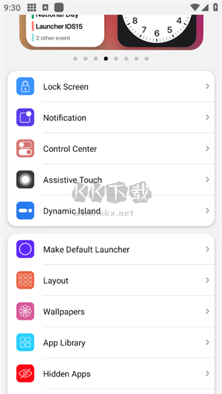 浣熊ios17启动器直中文版