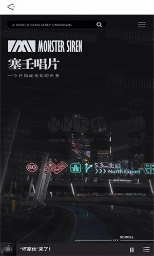鹰角森空岛官网版
