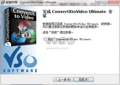 ConvertXtoVideo ultimate免费版