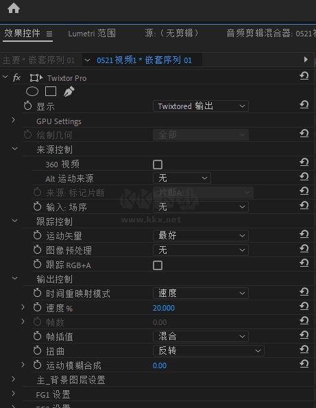 Twixtor插件免费中文版