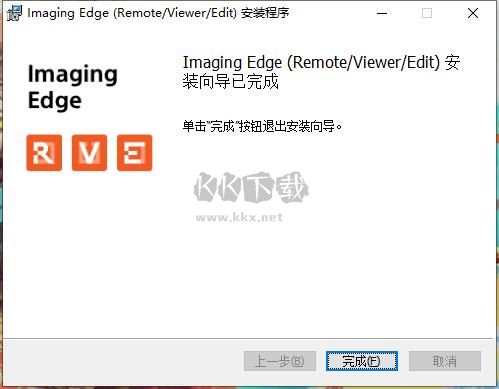 Imaging Edge Desktop官方版