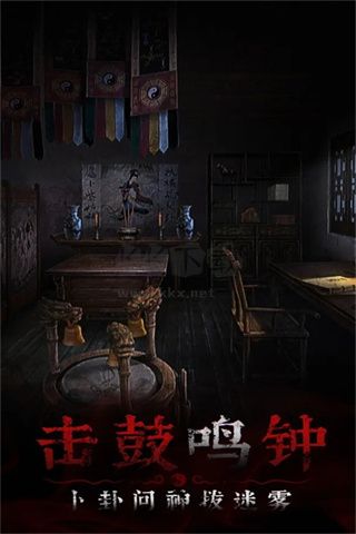 奉天白事铺九游渠道服