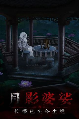 奉天白事铺九游渠道服