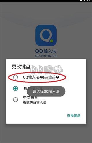 51虚拟机免费VIP破解版